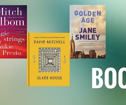 Literary Fiction Gifts for Book Lovers