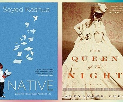 New Books to Read in Literary Fiction | February 2