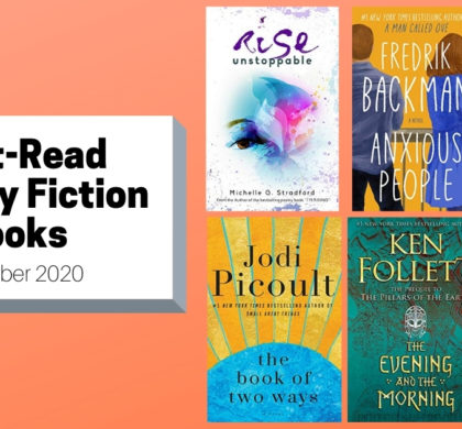 Must-Read Literary Fiction Books | September 2020