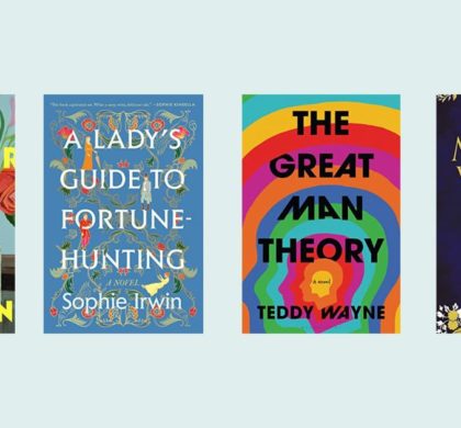 New Books to Read in Literary Fiction | July 12