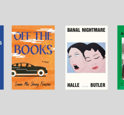 New Books to Read in Literary Fiction | July 30