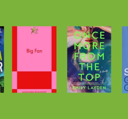 New Books to Read in Literary Fiction | September 17