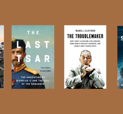 New Biography and Memoir Books to Read | December 31